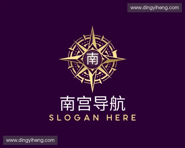 探索南宫导航官方入口